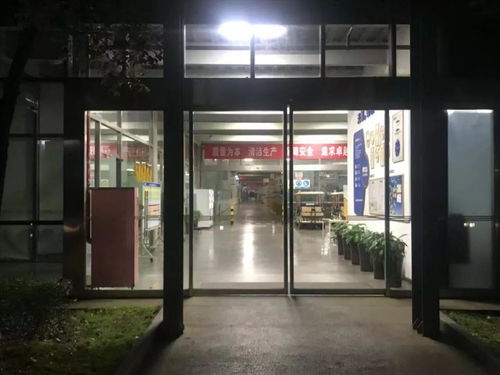 天加中標科濟生物醫(yī)藥金山免疫細胞治療產(chǎn)品商業(yè)化生產(chǎn)基地項目，引領醫(yī)療凈化新風向